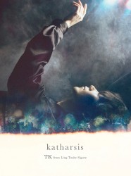 katharsis