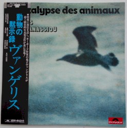 L’Apocalypse des animaux