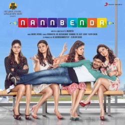 Nannbenda
