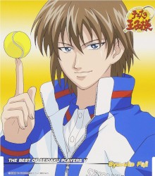 THE BEST OF SEIGAKU PLAYERS V Syusuke Fuji