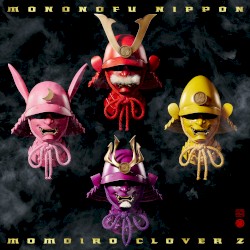 MONONOFU NIPPON feat. 布袋寅泰