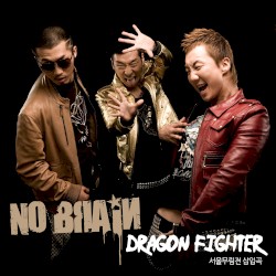 Dragon Fighter
