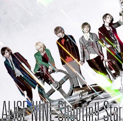 shooting star
