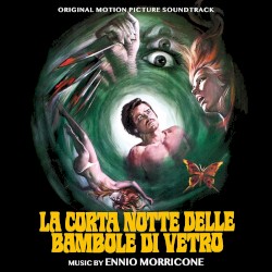 La corta notte delle bambole di vetro