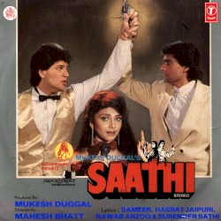 Saathi