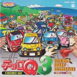 Choro Q-3 Original Sound Collection Vol.1