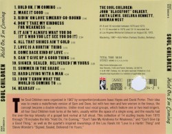 Hold On, I’m Coming