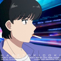 ユーロビートをとめないで / RAVE ON