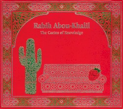 The Cactus of Knowledge