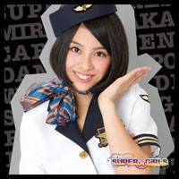 女子力←パラダイス