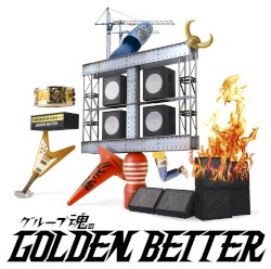 グループ魂のGOLDEN BETTER ～ベスト盤じゃないです、そんないいもんじゃないです、でも、ぜんぶ録り直しましたがいかがですか？～