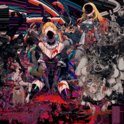 まかいつうしん雨まじり