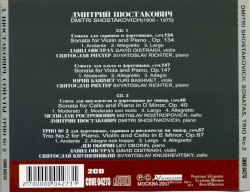 Sonatas, Piano Trio No. 2