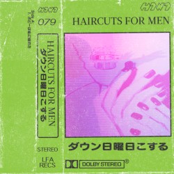 ボビーは私に触れた