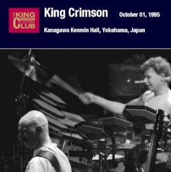 Kanagawa Kenmin Hall, Yokohama, Japan October 1, 1995