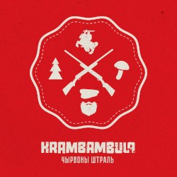Чырвоны штраль