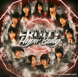 Hyper Body / パッション! テンション! そしてセンセーション!