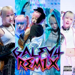 GALFY4 [Z3QUE BEATZ Remix]