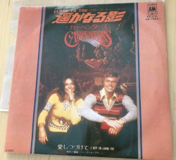 (They Long to Be) Close to You