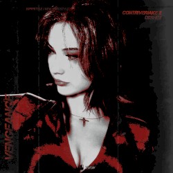 ВОЗМЕЗДИЕ ЛЮБВИ