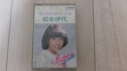 センチメンタルI・Y・O