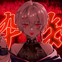 酔いどれ知らず