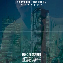 「ＡＦＴＥＲ ＨＯＵＲＳ」