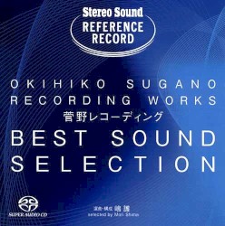 Recording Works Best Sound Selection