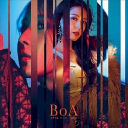 スキだよ -MY LOVE- / AMOR