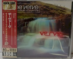 This Is Music: The Singles 92-98