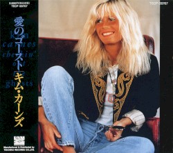 Checkin’ Out the Ghosts