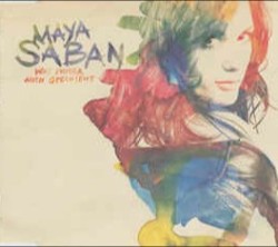 Was immer auch geschieht