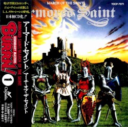 March of the Saint