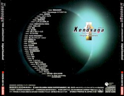 Xenosaga THE ANIMATION Original Soundtrack