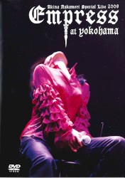 Akina Nakamori Special Live 2009 Empress at Yokohama