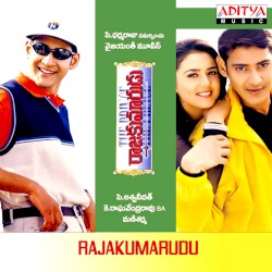 Rajakumarudu