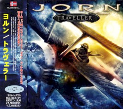 Traveller