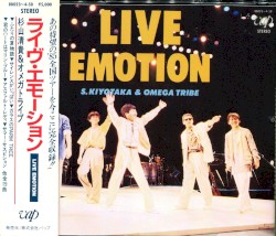 LIVE EMOTION