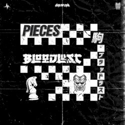 Pieces