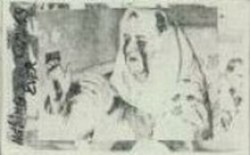 Nothing Ever Changes