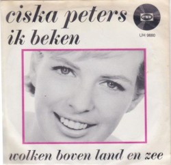 Ik beken / Wolken boven land en zee