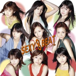 SEXY 8 BEAT