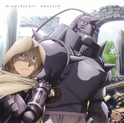 ゴールデンタイムラバー