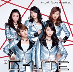 イベントV「Love take it all」