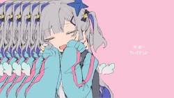 きゅうくらりん