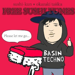 FREE SUSHI TUNES