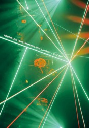 LIVE TOUR UNKNOWN 2018 "Loveless"- 2017 "IKI"