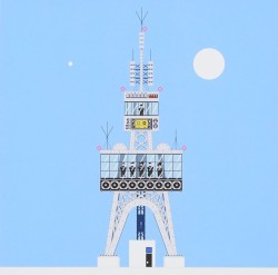 エル・ミラドール～展望台の唄