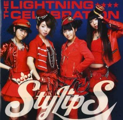 THE LIGHTNING CELEBRATION