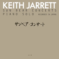 Sun Bear Concerts